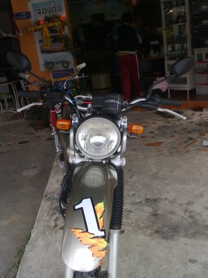 ขาย honda SL230cc รถญี่ปุ่นแน่นๆ
