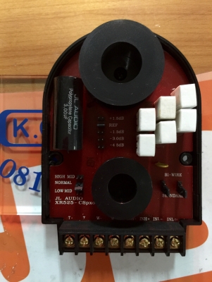 ขายลำโพงกลางแหลม JL 6.5" รุ่น evolution XR 650 CSi. ขายลำโพงกลางแหลม JL 6.5" รุ่น evolution XR 650 CSi.