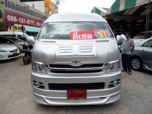 ตู้แต่งเต็มๆ แอร์ไมโครบัส มองหารถตู้ โทร 087-775-8887