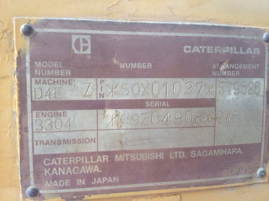 ขายรถแทรคเตอร์ D4E เครื่องไดเรค 9Z เกียร์ตัด ตีนไก่ รถพร้อมทำงาน เอกสารสัญญาซื้อขาย สนใจติดต่อ กุ้งบางมด 098-3248078