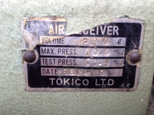 ขายปั้มลม Hitachi มอเตอร์ Teco 7.5HP. ถัง 230 ลิตร สภาพสวยเดิมๆ พร้อมใช้งาน ขายปั้มลม Hitachi มอเตอร์ Teco 7.5HP. ถัง 230 ลิตร สภาพสวยเดิมๆ พร้อมใช้งาน