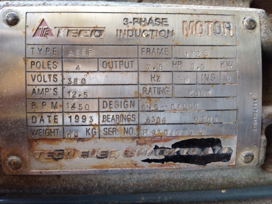 ขายปั้มลม Hitachi มอเตอร์ Teco 7.5HP. ถัง 230 ลิตร สภาพสวยเดิมๆ พร้อมใช้งาน ขายปั้มลม Hitachi มอเตอร์ Teco 7.5HP. ถัง 230 ลิตร สภาพสวยเดิมๆ พร้อมใช้งาน