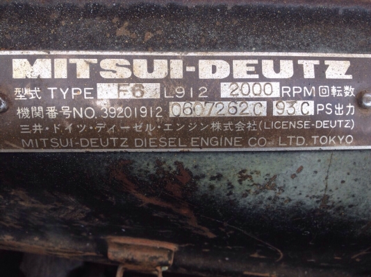 ขายรถแบ็คโฮล้อยาง Kobelco เทียบเท่า 150 เครื่อง Deutz สนใจติดต่อกุ้งบางมด 098-3248078