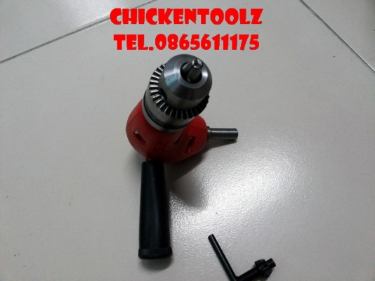 หัวจับสว่านมือ 90 องศา