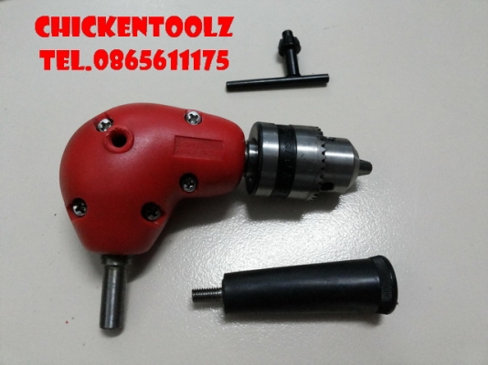 หัวจับสว่านมือ 90 องศา