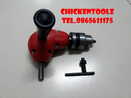 หัวจับสว่านมือ 90 องศา