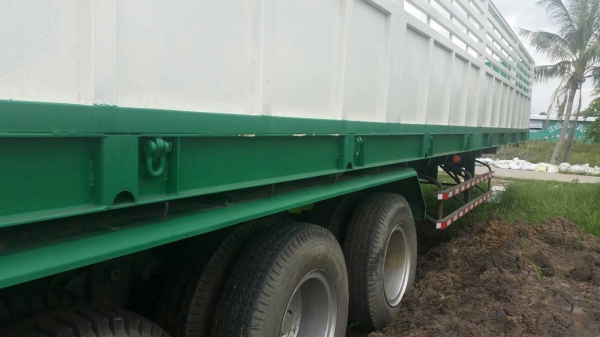 ขายด่วน