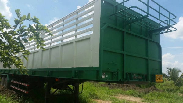 ขายด่วน