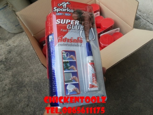 สเปรย์หล่อลื่น ขจัดสนิม อเนกประสงค์ SPARKO X5 All in one LUBE จาก USA