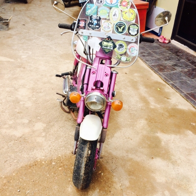 ขายชาลี.  เครื่องดรีม.