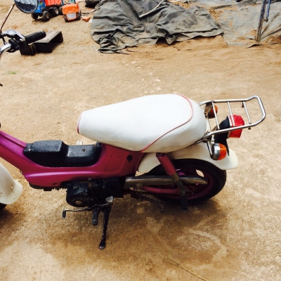 ขายชาลี.  เครื่องดรีม.