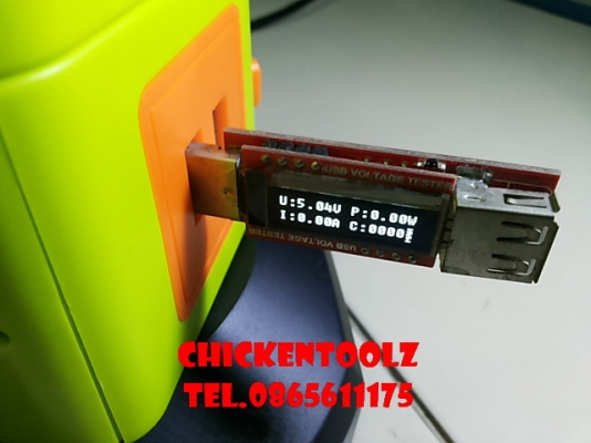 ปลั๊กไฟทาวเวอร์ 4 ชั้น มีสวิทช์เปิด - ปิด แยกในแต่ละชั้น พร้อม LED สีแดงจะติดโชว์เมื่อเปิดสวิทช์ใช้งาน สายไฟยาว 1.5 ม. รุ่นใหม่ม้วนสายไฟเก็บได้ มีปลั๊กไฟทั้งหมด 15 ปลั๊ก และ 2 port USB ปลั๊กแน่นเสียบแล้วไม่มีหลวม โยกคลอน ปลั๊กไฟทาวเวอร์ 4 ชั้น มีสวิทช์เปิด - ปิด แยกในแต่ละชั้น พร้อม LED สีแดงจะติดโชว์เมื่อเปิดสวิทช์ใช้งาน สายไฟยาว 1.5 ม. รุ่นใหม่ม้วนสายไฟเก็บได้ มีปลั๊กไฟทั้งหมด 15 ปลั๊ก และ 2 port USB ปลั๊กแน่นเสียบแล้วไม่มีหลวม โยกคลอน