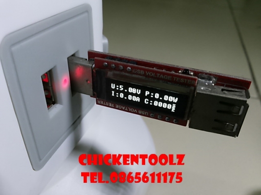 ปลั๊กไฟทาวเวอร์ 4 ชั้น มีสวิทช์เปิด - ปิด แยกในแต่ละชั้น พร้อม LED สีแดงจะติดโชว์เมื่อเปิดสวิทช์ใช้งาน สายไฟยาว 1.5 ม. รุ่นใหม่ม้วนสายไฟเก็บได้ มีปลั๊กไฟทั้งหมด 15 ปลั๊ก และ 2 port USB ปลั๊กแน่นเสียบแล้วไม่มีหลวม โยกคลอน ปลั๊กไฟทาวเวอร์ 4 ชั้น มีสวิทช์เปิด - ปิด แยกในแต่ละชั้น พร้อม LED สีแดงจะติดโชว์เมื่อเปิดสวิทช์ใช้งาน สายไฟยาว 1.5 ม. รุ่นใหม่ม้วนสายไฟเก็บได้ มีปลั๊กไฟทั้งหมด 15 ปลั๊ก และ 2 port USB ปลั๊กแน่นเสียบแล้วไม่มีหลวม โยกคลอน