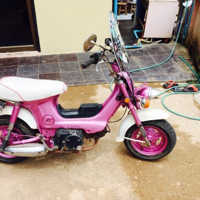 ขายชาลี.  เครื่องดรีม.