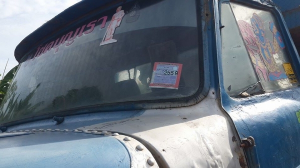 ขาย6ล้อดัมพ์ดินยาง900ด่วน 175แรงเฟืองท้ายfuso เครื่องดี ภาษีปี59 สภาพพร้อมใช้งาน พร้อมชุดโอน พ.เพาเวอร์ แอร์ พร้อมวิ่งลุยงาน