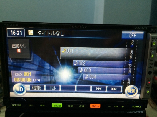 ADDZEST MAX950HD DVD DVD-RW เล่นได้ทั้งNTSC PAL MP3 MP3-RW CD CD-RW MD MD-RW ไม่มีHDD MS SONY ทัชสกรีน ปรับระดับจอได้4ระดับ มีลายSUBและCENTER จอขนาด7นิ้ว Made in Japan มือ2 ญี่ปุ่น