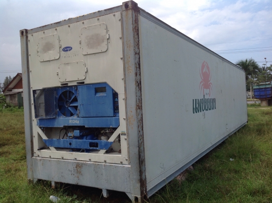 ขายตู้แช่ แคร์เรีย ยาว 12 เมตร