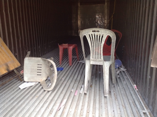 ขายตู้แช่ แคร์เรีย ยาว 12 เมตร