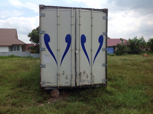 ขายตู้แช่ แคร์เรีย ยาว 12 เมตร