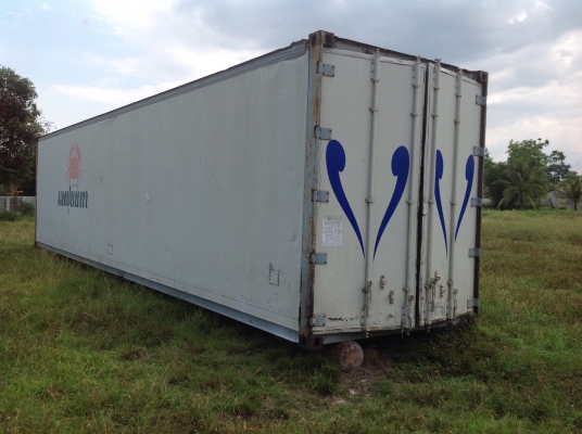 ขายตู้แช่ แคร์เรีย ยาว 12 เมตร