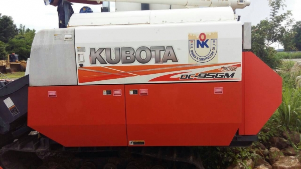 ขายรถเกียวอุ้มข้าวKUBOTA.DC.95.GMพัสทำงานได้240ชั้วโมง ขายรถเกียวอุ้มข้าวKUBOTA.DC.95.GMพัสทำงานได้240ชั้วโมง