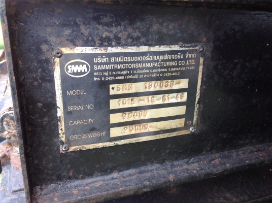 ขายหางดั้มสองเพลาสามมิตร ปี 48