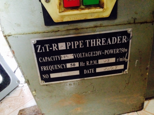 ขายเครื่องต๊าปเกลียว