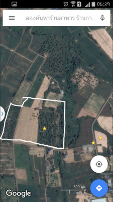 ขายที่ดินเขตนิคมอุตสาหกรรอมตะซิตี้ สนจัยติดต่อเลยคับ