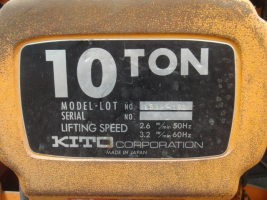 ขาย Electric Chain Hoist 10 Ton (รอกโซ่ไฟฟ้า 10 ตัน)