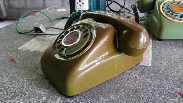 ขาย โทรศัพท์ วินเทจ ( ชาติ ลำพูน )