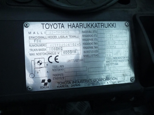ขาย 2006 TOYOTA 7FDA50 Forklift