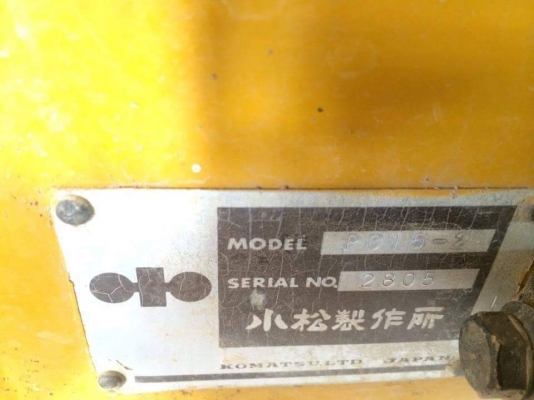 รถแบคโฮ KOMATSU PC15-2
