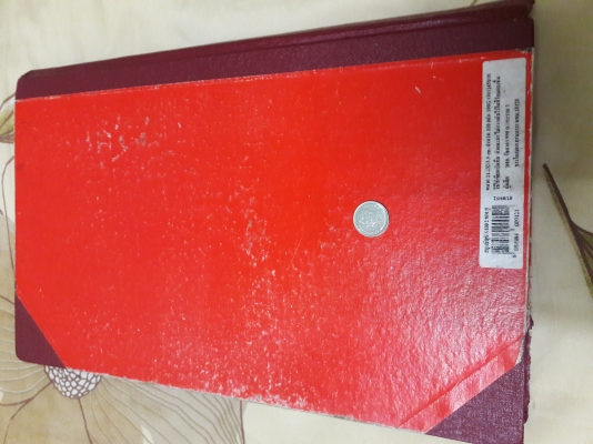 NKR  110 แรง  ป้ายเหลือง 70  สภาพพร้อมใช้งาน ราคา 285,000บาท