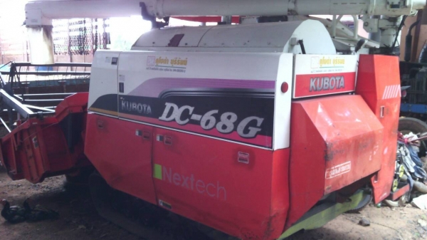 ขายรถเกี่ยวข้าว คูโบต้า รุ่น DC 68 G ปี 2553 ขายรถเกี่ยวข้าว คูโบต้า รุ่น DC 68 G ปี 2553