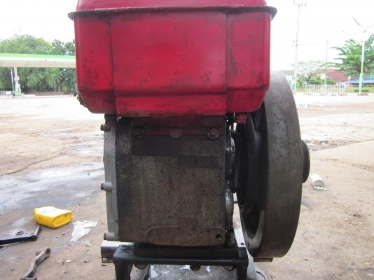 ขายมิตซู 14 แรง