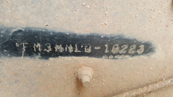 ขายรถพ่วง HINO FM3M แม่-ลูกไม่ดั้ม กระบะสามมิตร เครื่องเดิม M10C 240 แรงม้า เกียร์เดิม สโลว์เดิม คัสซีสวยตลอดเส้น ทะเบียนพร้อมโอนครับ