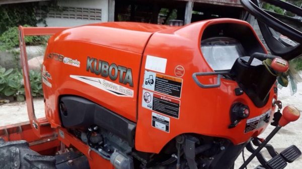 ขายล้อรถไถ