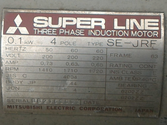 มอเตอร์เกียร์ทดพร้อมเบครไฟฟ้า MITSUBISHI ขนาด 0.1 KW.  อัตราทด 1/30  ทดแล้วหมุนที่ 46 รอบต่อนาที