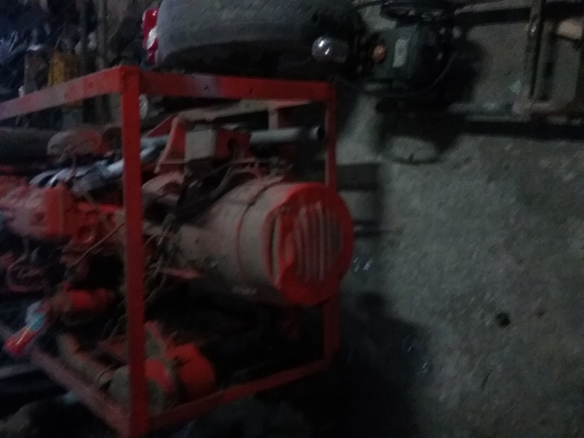 เครื่องปั่นไฟตามสภาพ