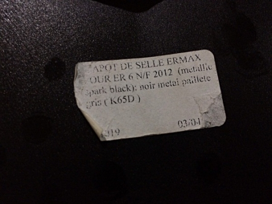 ลบประกาศ