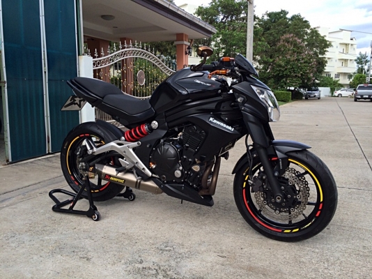 ลบประกาศ