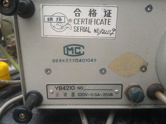 มิเตอร์สโคป CMC รุ่น YB 4210 ใช้วัดดู สัญญาณแบบต่างๆใช้ไฟ 220 V.