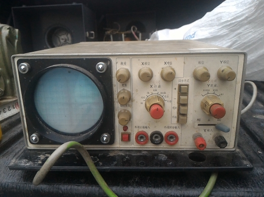 มิเตอร์สโคป CMC รุ่น YB 4210 ใช้วัดดู สัญญาณแบบต่างๆใช้ไฟ 220 V.