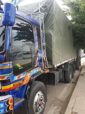 สิบล้อพ่วง อีซูซุ FXZ 23 NFY 240 ปี48 แม่ลูกดั้ม 2 คาน สภาพดีสวยบางเดิมพร้อมใช้ ทะเบียนพร้อมโอน  รถสวยน่าใช้ ครับ