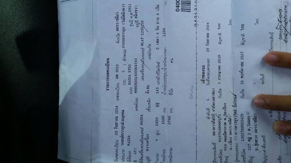 ขายกระบะ มาสด้า BT50 ปี54 สภาพเดิมสวยวิ่งน้อย สภาพภายในครบ เดิมสวย ขัดไฟแนนซ์ได้เต็ม