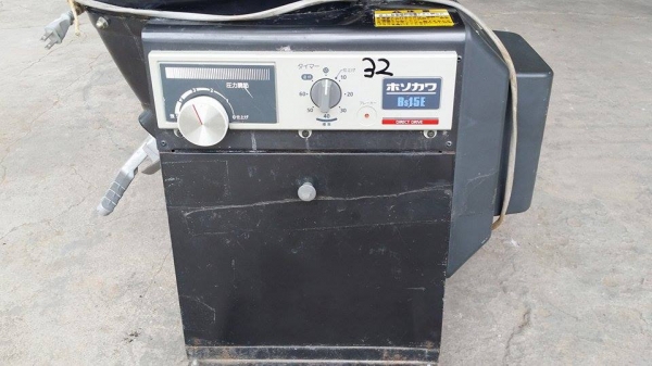 นำเข้าจากญี่ปุ่น เครื่องขัดข้าวขาวเก่าญี่ปุ่น HOSOKAWA รุ่น  BS15E สภาพดี