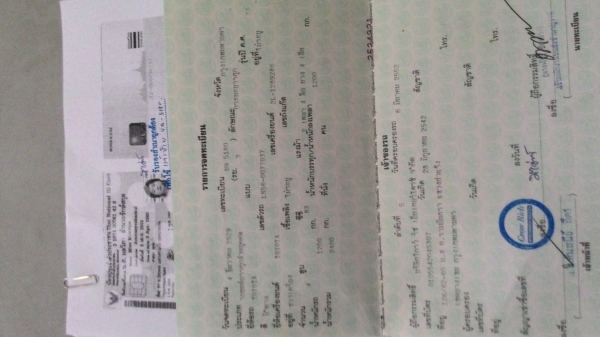 โตโยต้า ฮีโร่หัวเดียว รถสภาพดีพร้อมใช้ โตโยต้า ฮีโร่หัวเดียว รถสภาพดีพร้อมใช้