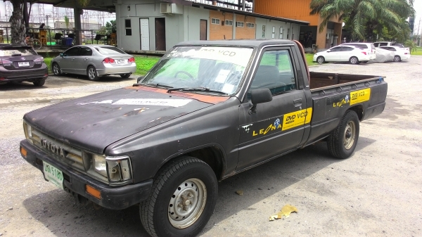 โตโยต้า ฮีโร่หัวเดียว รถสภาพดีพร้อมใช้ โตโยต้า ฮีโร่หัวเดียว รถสภาพดีพร้อมใช้