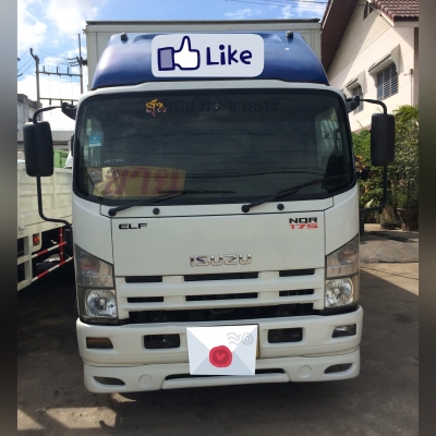 ขายด่วน