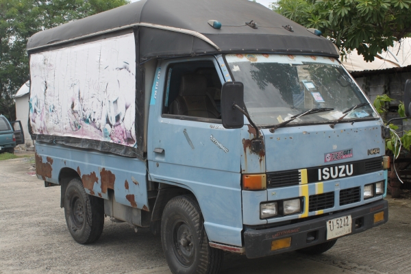 ขาย 4 ล้อป้ายไม่ติดเวลา